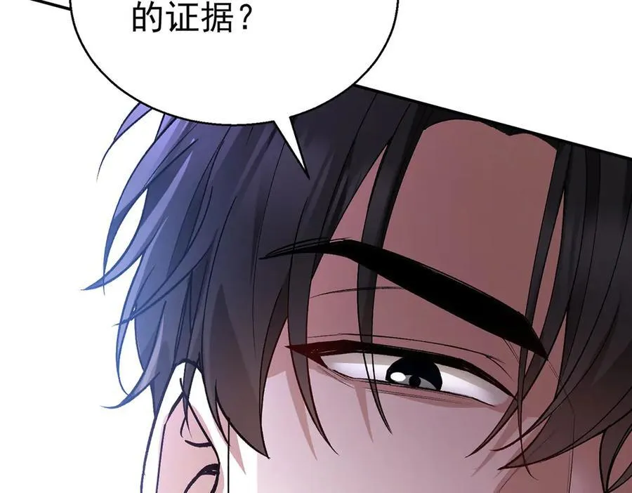 第69话 救救我47