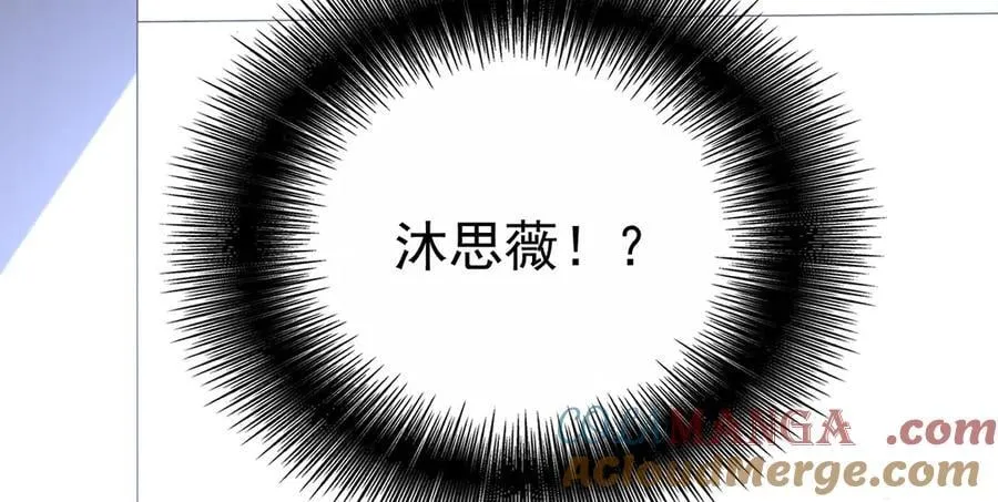 第68话 证据是什么？84