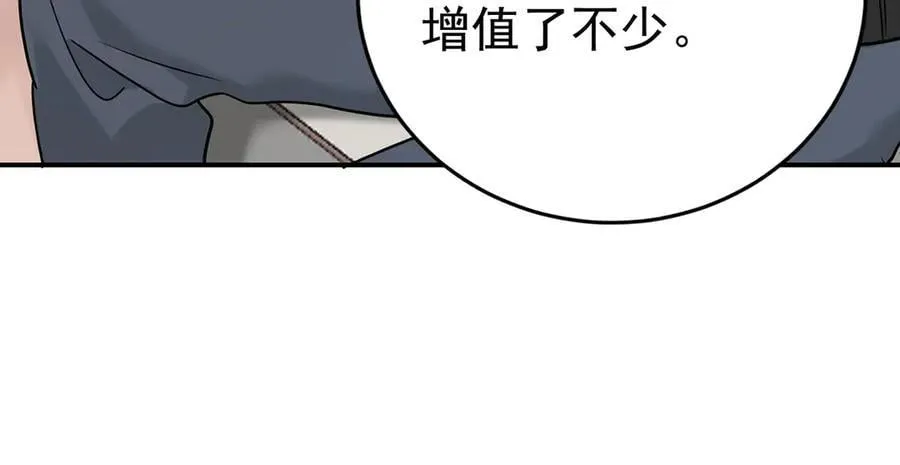第70话 真心悔改不容易57