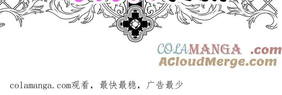 第69话 救救我232