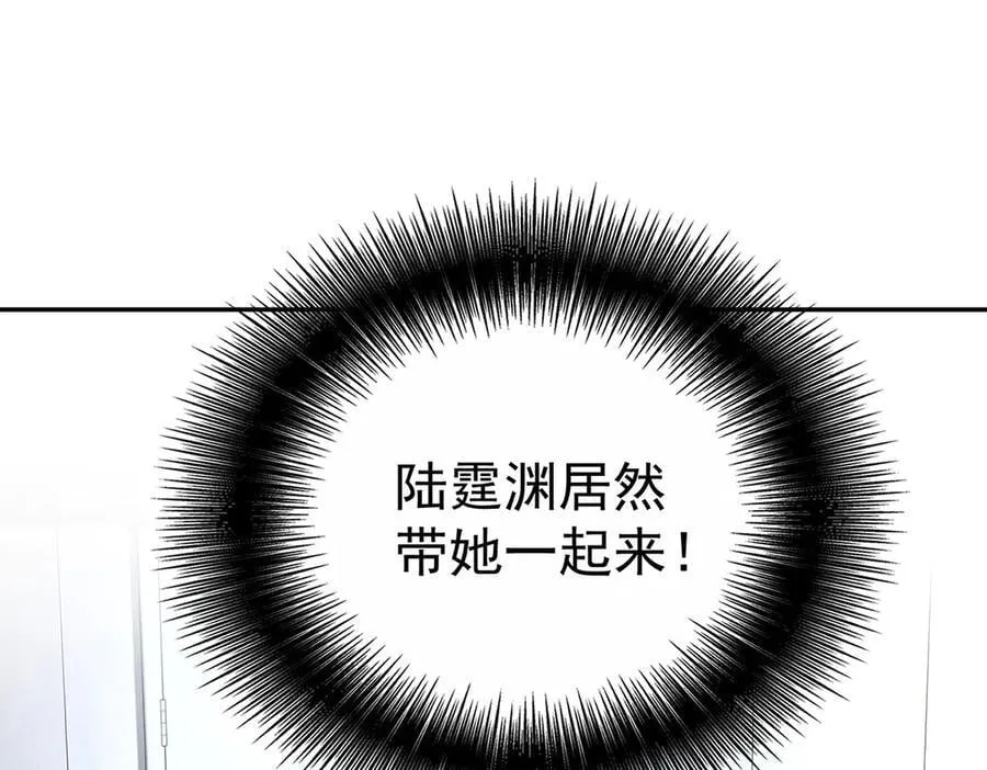 第68话 证据是什么？89