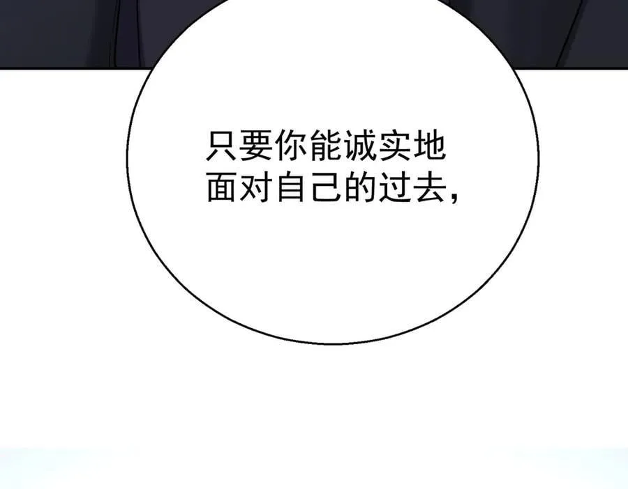 第69话 救救我131