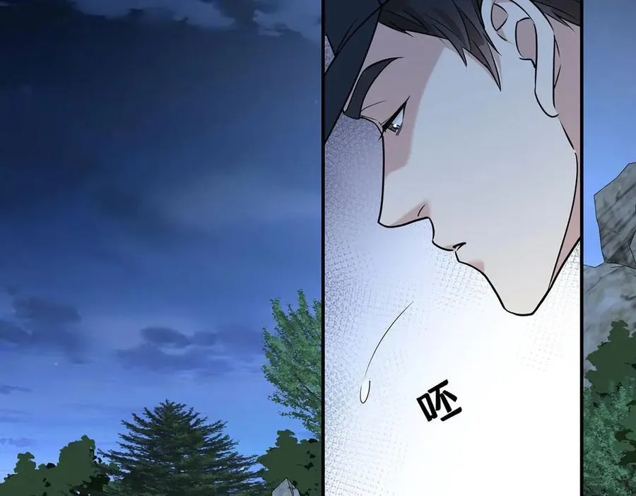 第68话 证据是什么？7