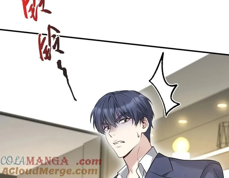第71话 围魏救赵24