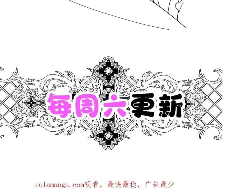 第71话 围魏救赵205