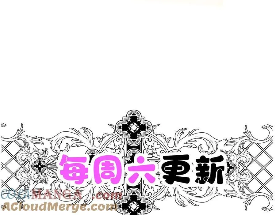 第68话 证据是什么？188