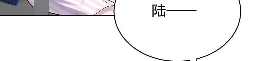 第68话 证据是什么？81