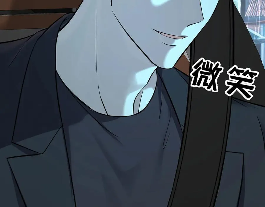 第69话 救救我151