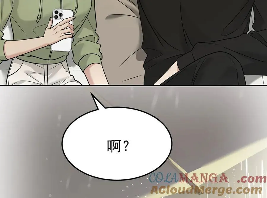 第70话 真心悔改不容易88