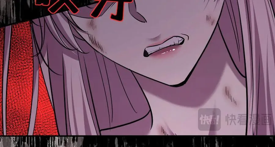 第68话 证据是什么？45
