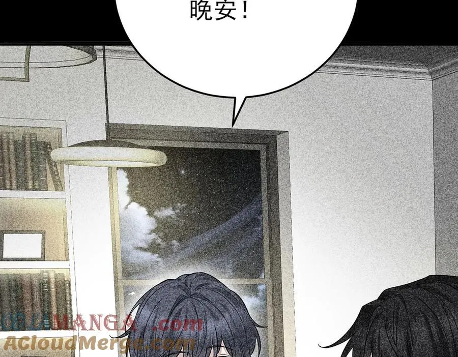 第69话 救救我184