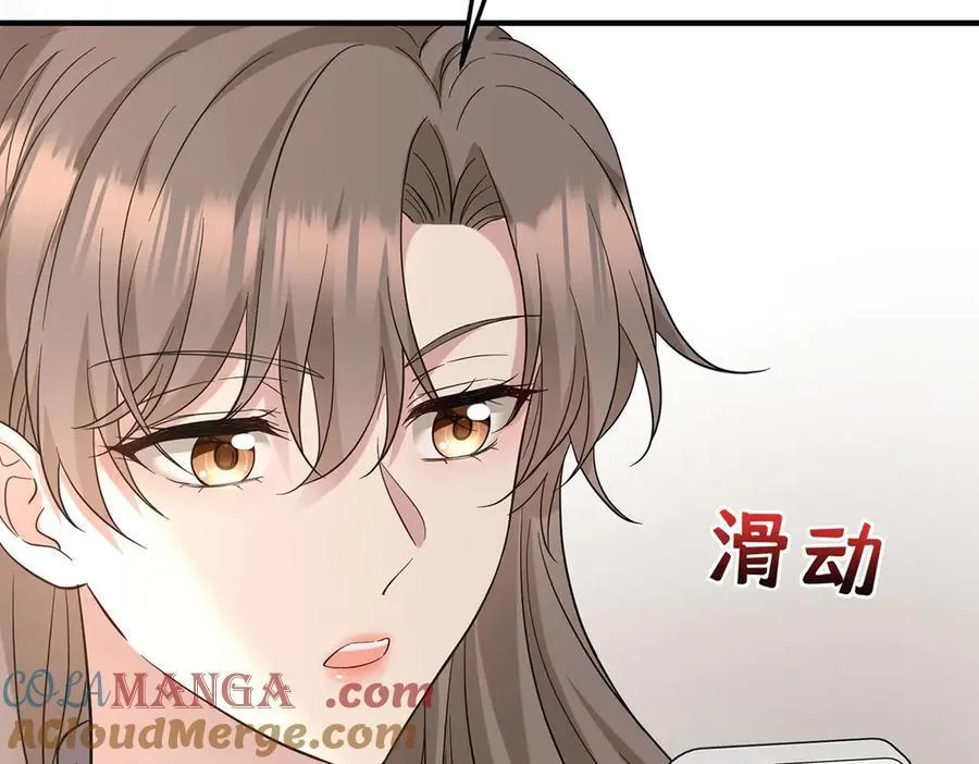 第71话 围魏救赵116