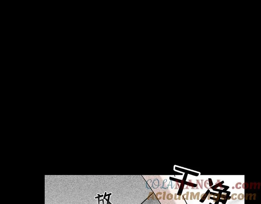 第69话 救救我180