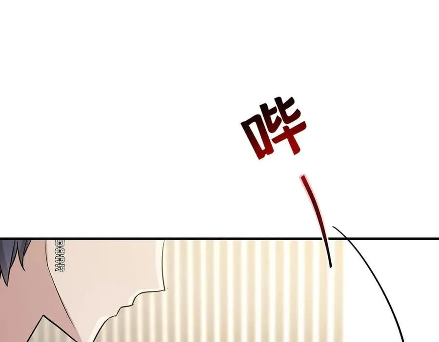 第71话 围魏救赵45