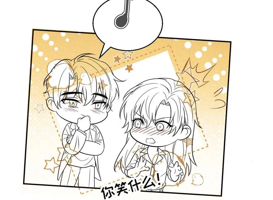 第68话 证据是什么？187
