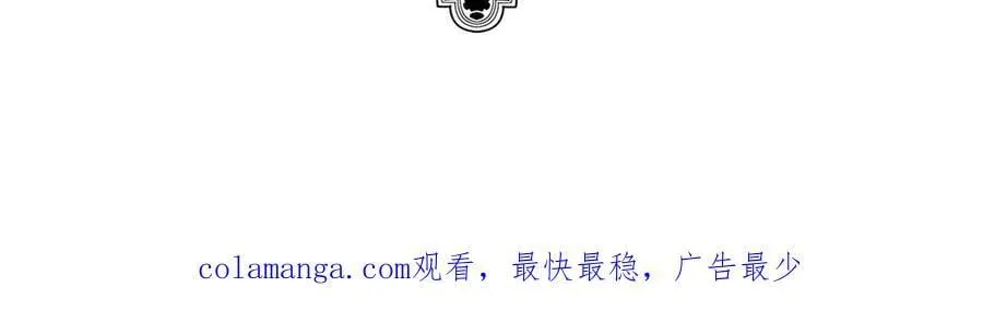 第68话 证据是什么？189