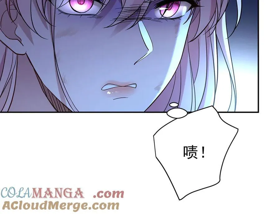第68话 证据是什么？88