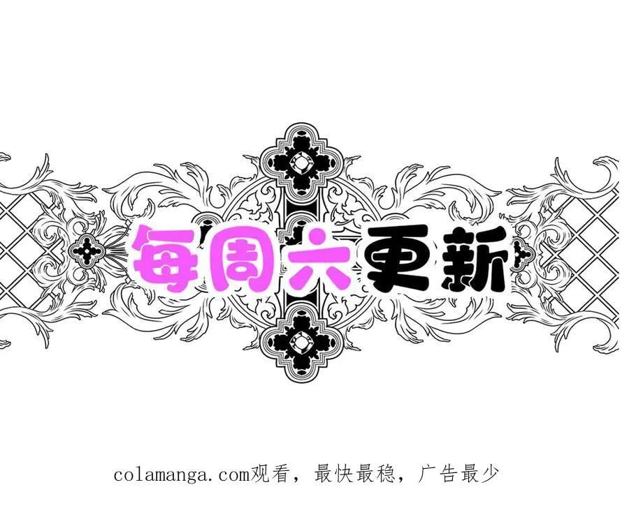 第70话 真心悔改不容易226