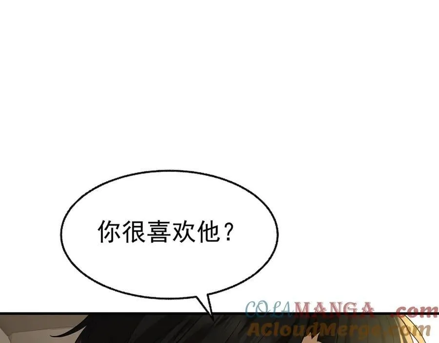 第71话 围魏救赵128