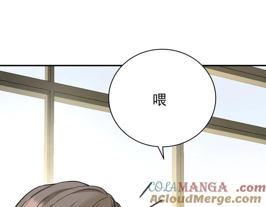 第70话 真心悔改不容易100
