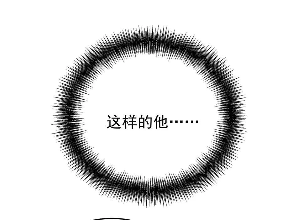 第70话 真心悔改不容易75