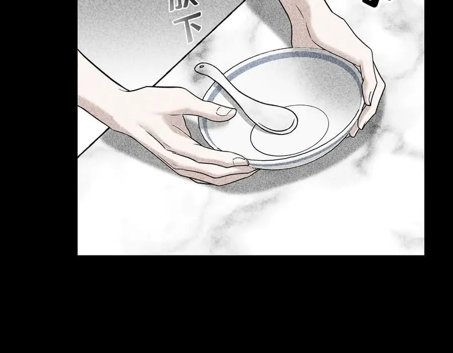 第69话 救救我181