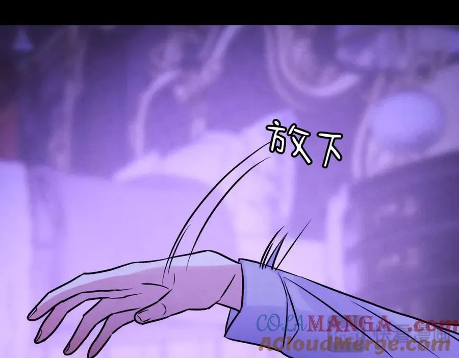 064贺琪的秘密80