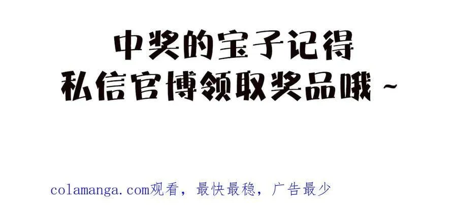064贺琪的秘密117