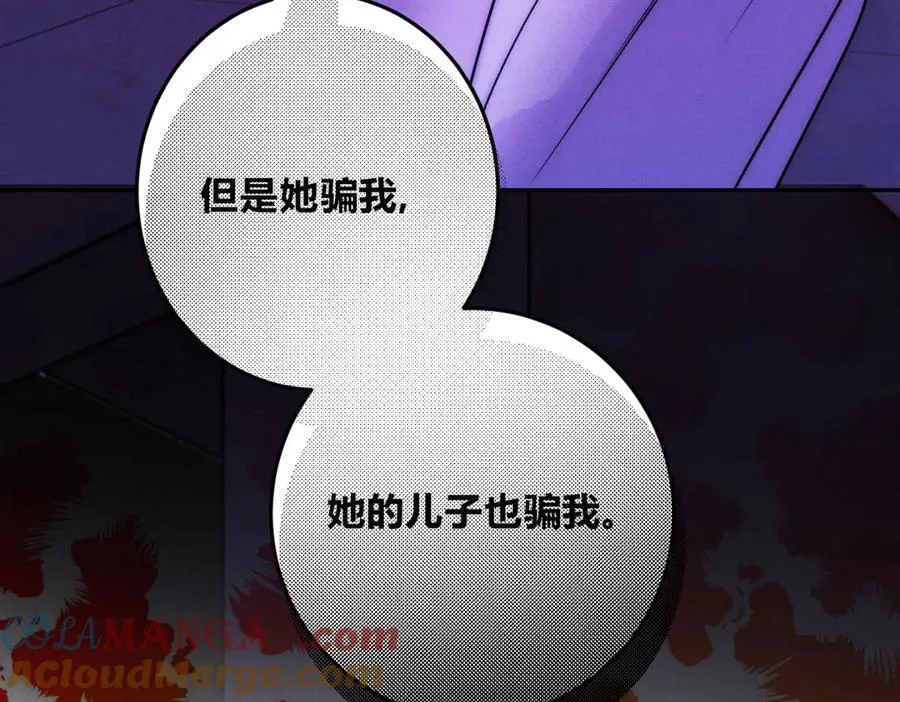 064贺琪的秘密56