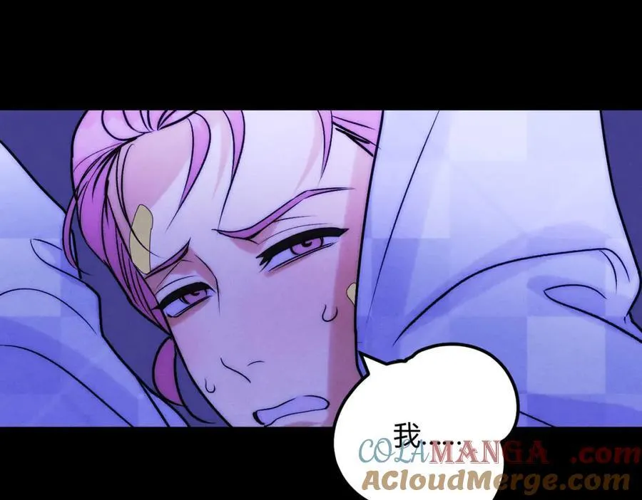 贺琪的秘密56