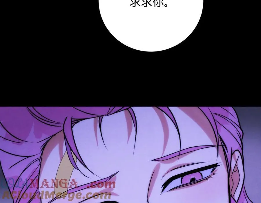 贺琪的秘密28