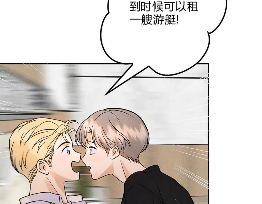 066童话结局57
