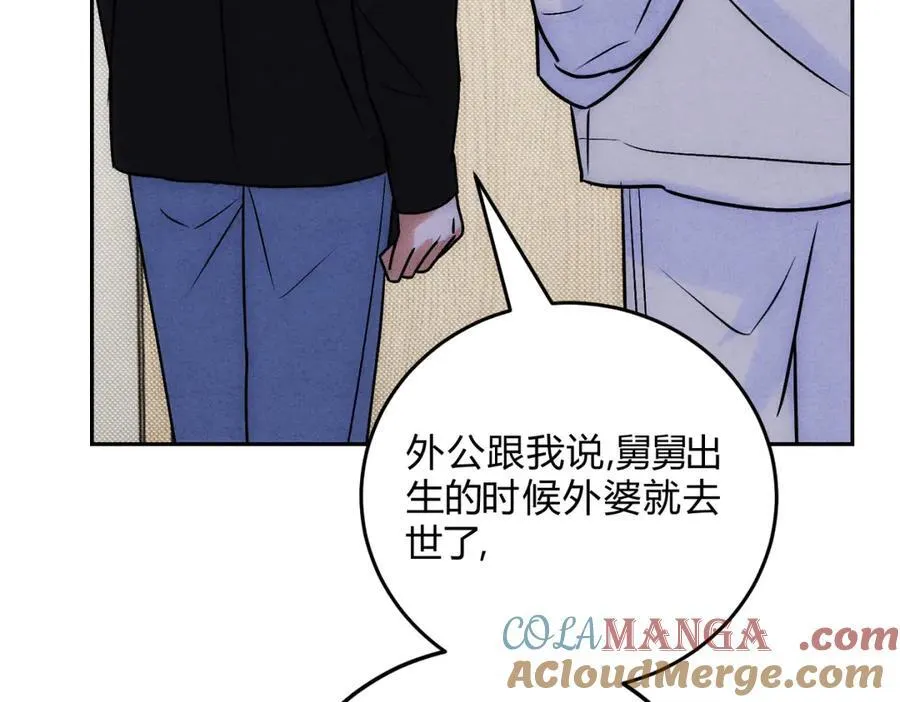 贺琪的秘密12