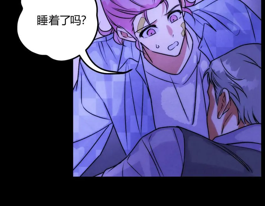 064贺琪的秘密41