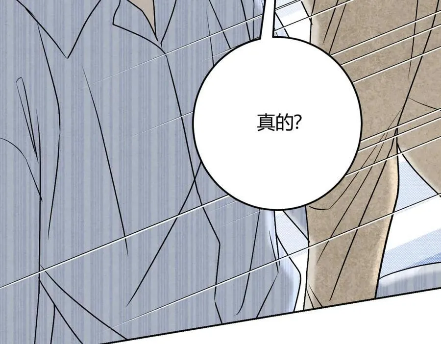 065仪式感29