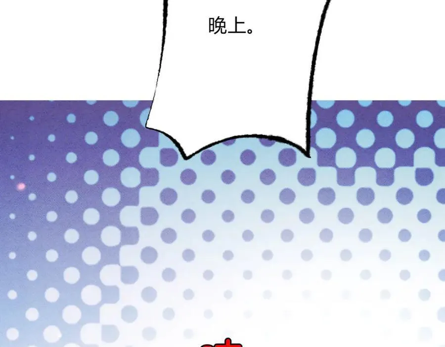 065仪式感49