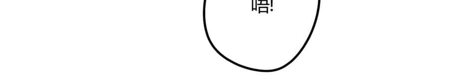 066童话结局79