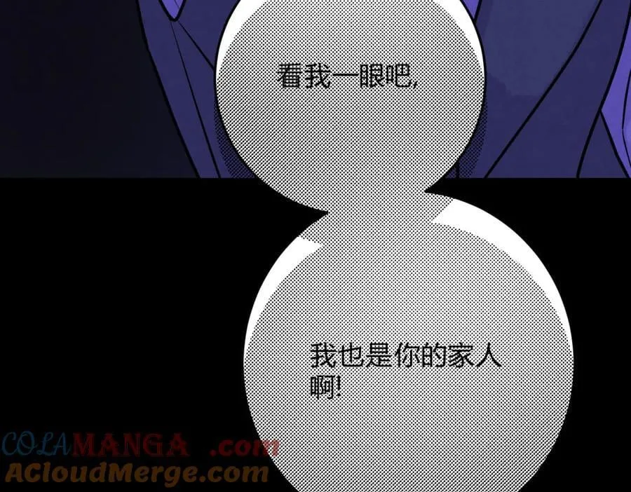 064贺琪的秘密76