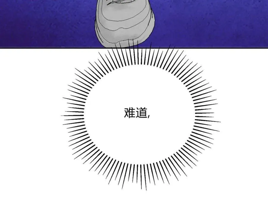 065仪式感54
