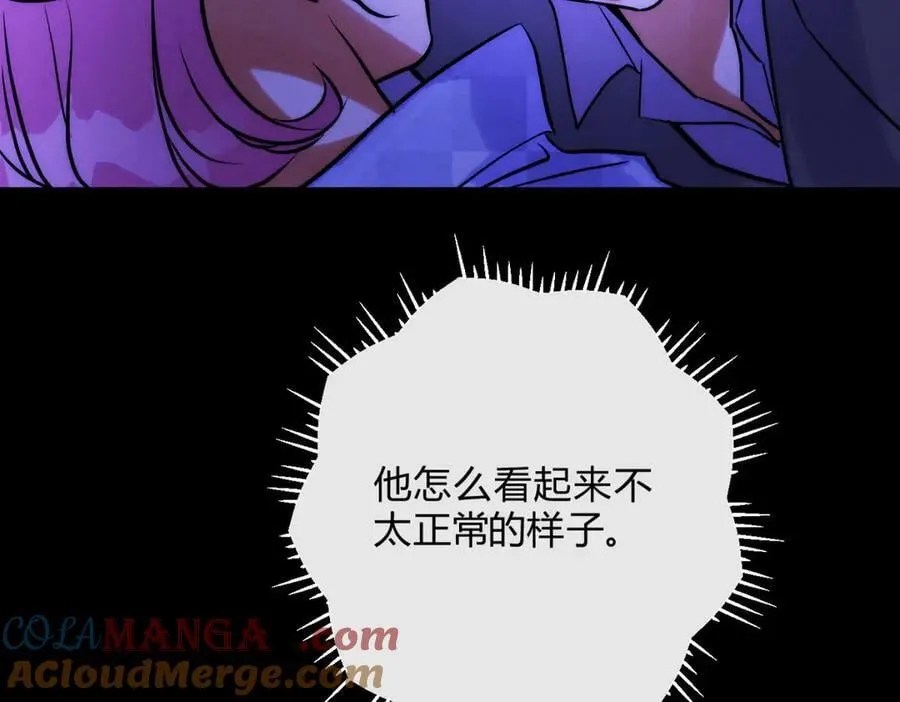 064贺琪的秘密96