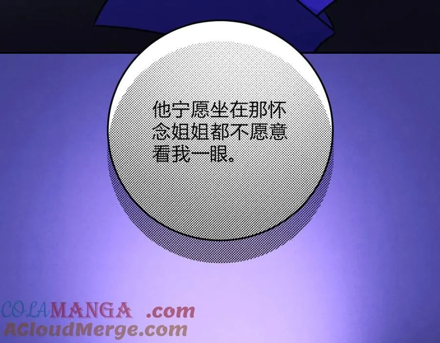 064贺琪的秘密72