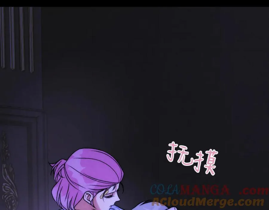 贺琪的秘密32