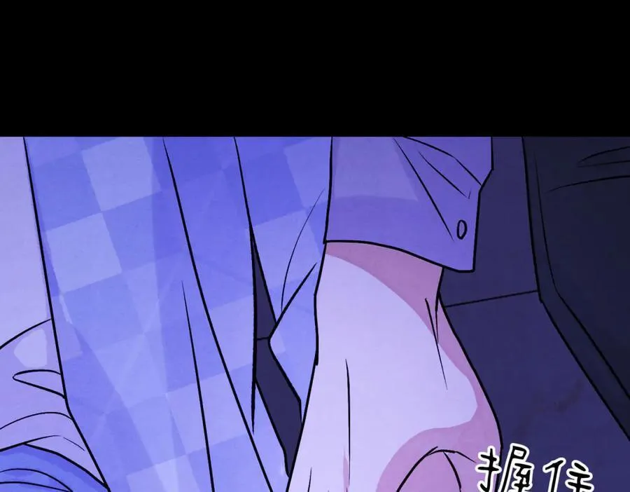贺琪的秘密78