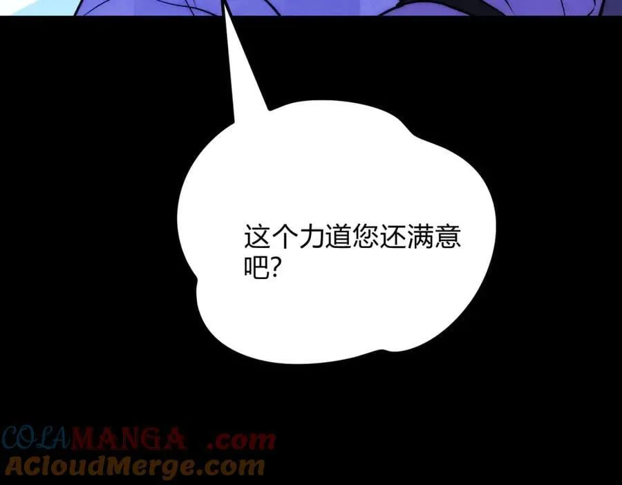 064贺琪的秘密48