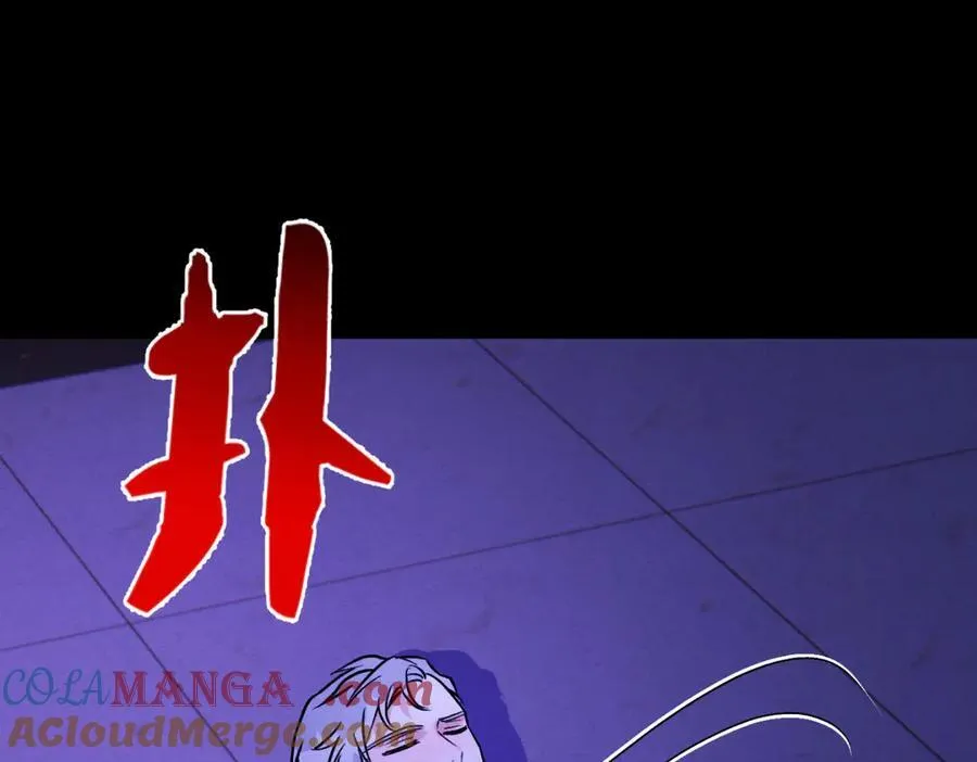 064贺琪的秘密64