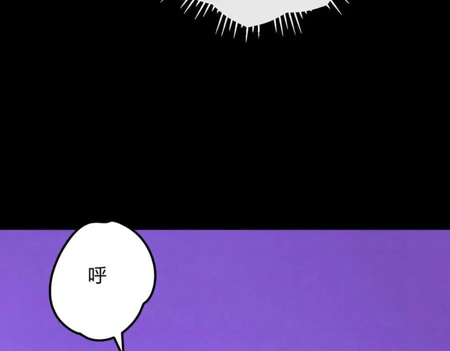 064贺琪的秘密97