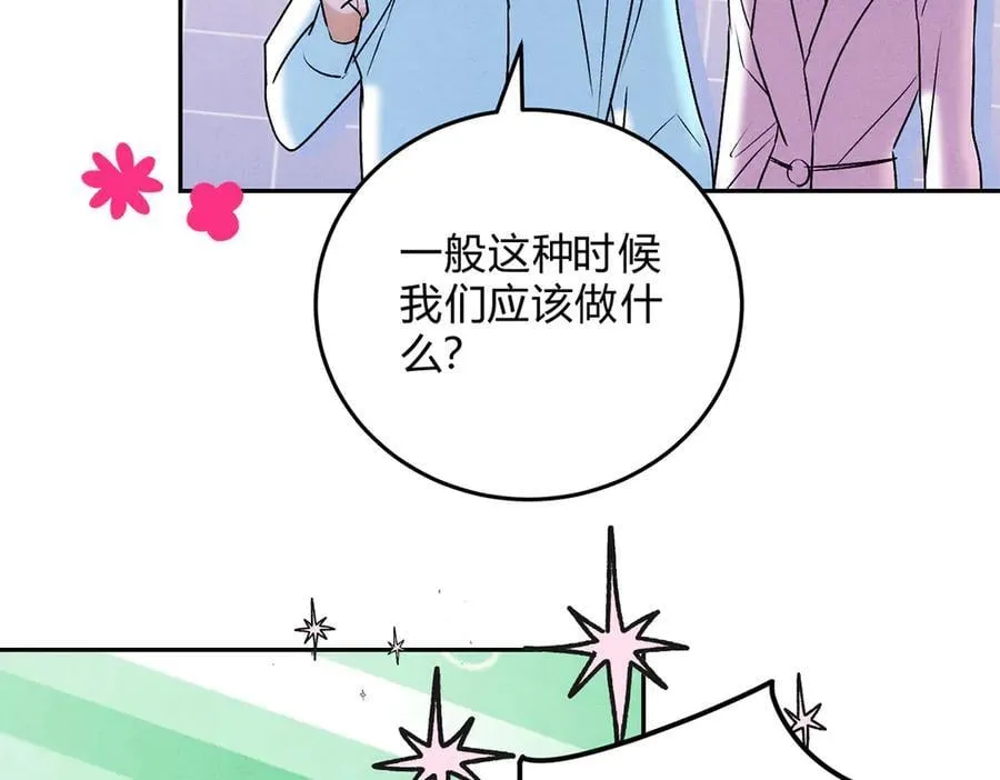 065仪式感114