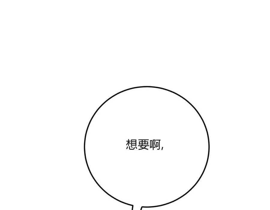 065仪式感34