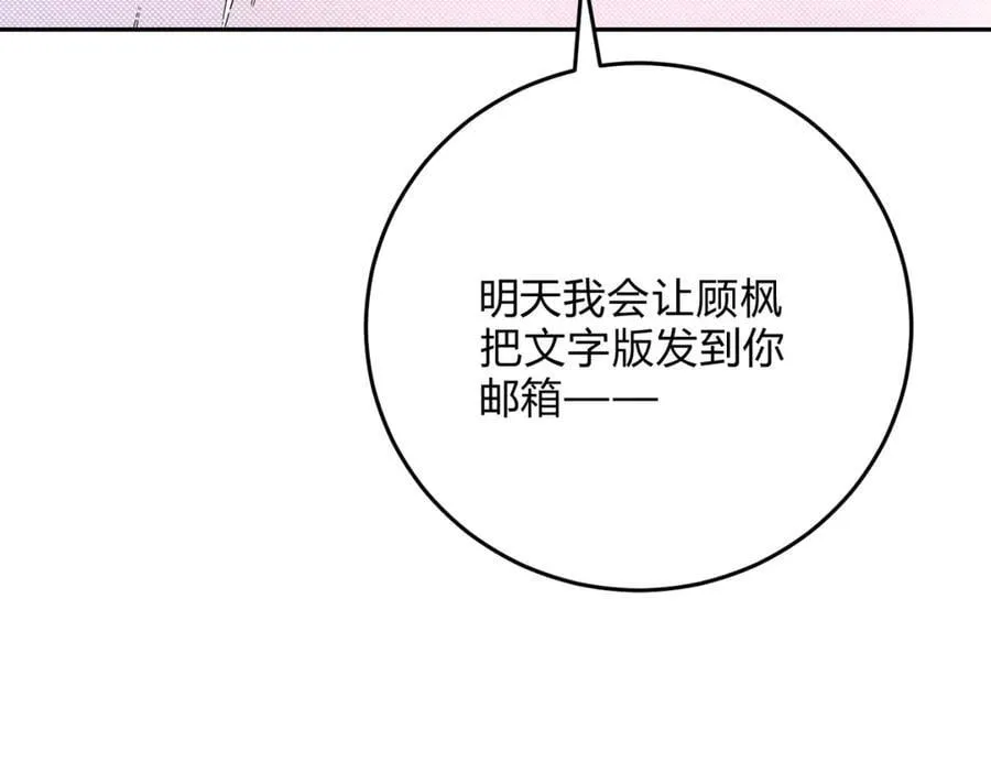 065仪式感93