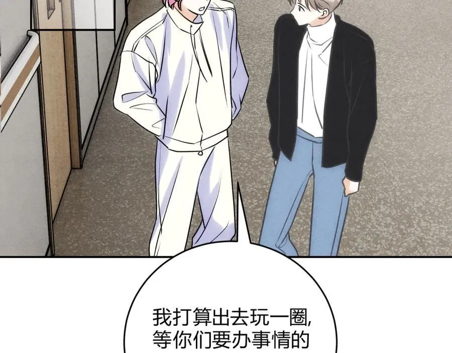 贺琪的秘密101
